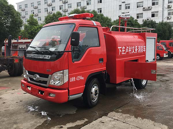 福田2噸小型消防車