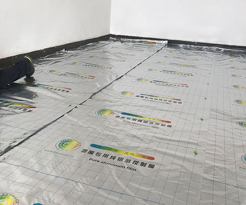 石墨烯電熱膜在紡織品遮篷中的應(yīng)用及安全性—以山東佳易暖為例