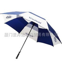 高爾夫傘、庭院傘及沙灘傘的專業(yè)生產(chǎn)供應商