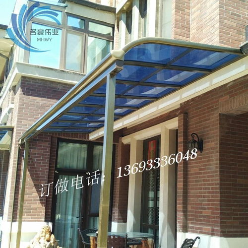 津門別墅庭院升級(jí)指南 專業(yè)定制陽(yáng)臺(tái)露臺(tái)遮陽(yáng)雨篷系統(tǒng)